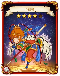 這么有特色你造嗎？ 《勇者世界》國(guó)服專屬卡牌盤(pán)點(diǎn)