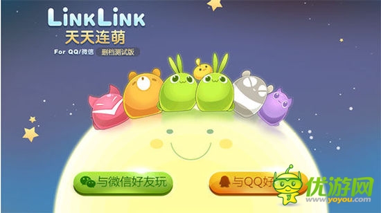 中國游戲為何無法風(fēng)靡全球？ 教育水平低是病根