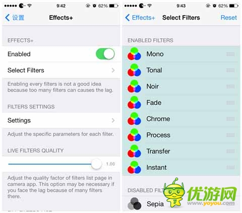 IOS7拍照必備插件：PP助手推薦Effects+