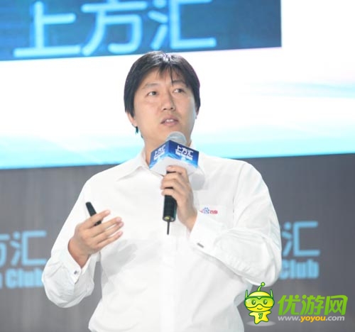 百度張東晨：百度移動(dòng)游戲?qū)﹂_發(fā)者提供的好處及服務(wù)