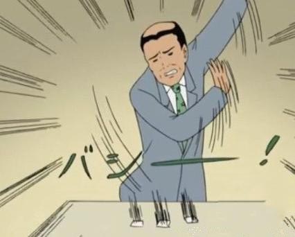 善于制造情緒：激怒玩家 手游就成功了一半？