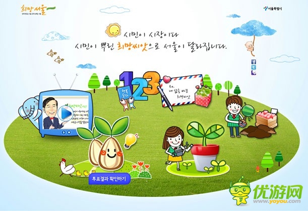 知天下:來看看韓(bang)國(zi)游戲官網