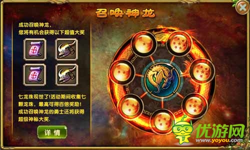 《進擊的部落》年度大更新 最受期待版本震撼來襲