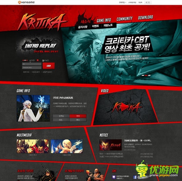 知天下:來(lái)看看韓(bang)國(guó)(zi)游戲官網(wǎng)