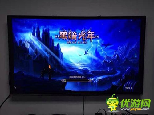 極客精神  掌趣張沛親體驗(yàn)《黑暗光年》TV版本