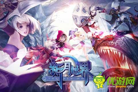 奶茶妹妹助陣《神域之光》 TFC展臺持續(xù)火爆