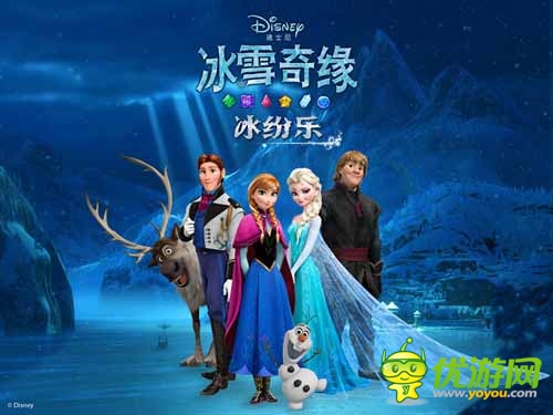 觸控代理 《冰雪奇緣：繽紛樂》強(qiáng)勢登陸安卓市場