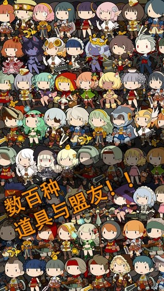 馬上有英雄截圖欣賞