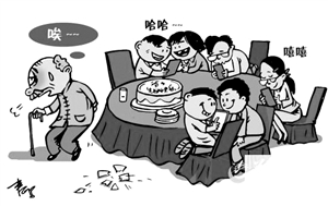 老太太邊玩手機邊炒菜 導致手機掉油鍋