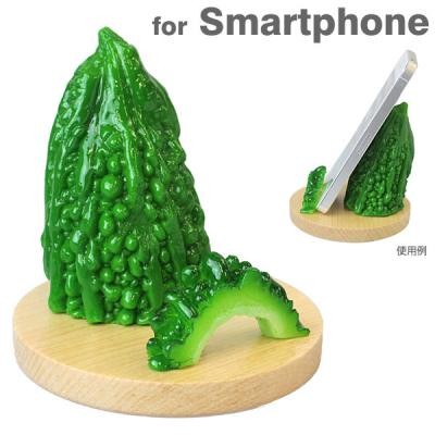 餓了嗎？ 那些令人食指打動(dòng)的手機(jī)座盤(pán)點(diǎn)