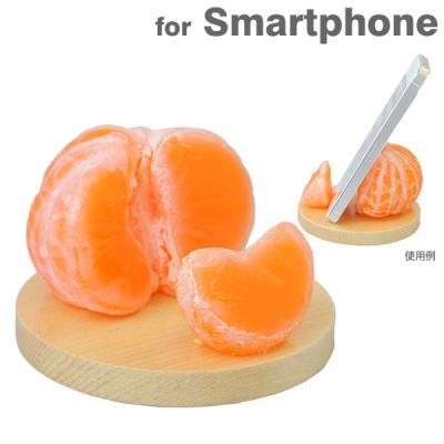 餓了嗎？ 那些令人食指打動(dòng)的手機(jī)座盤點(diǎn)