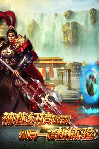 后宮游戲盛宴 《皇帝崛起》今日多平臺聯(lián)合首發(fā)