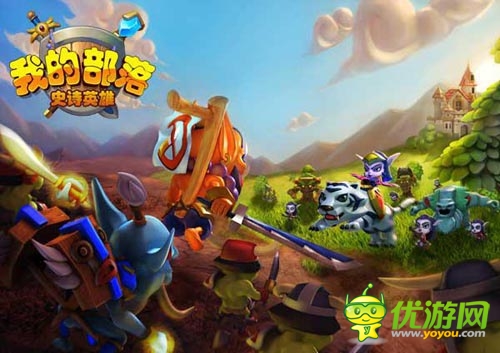 2014年更具發(fā)展:卓越游戲獲TFC手游十強