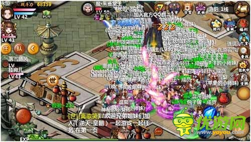 《小師妹》二測(cè)完美落幕 下月有望不刪檔內(nèi)測(cè)