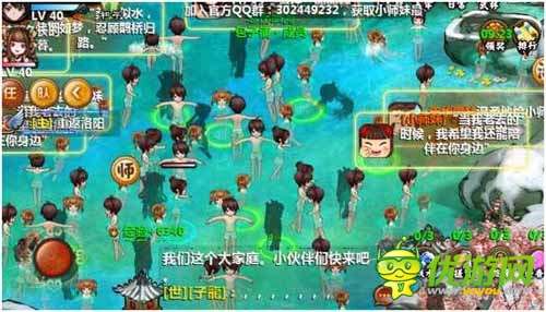 《小師妹》二測(cè)完美落幕 下月有望不刪檔內(nèi)測(cè)