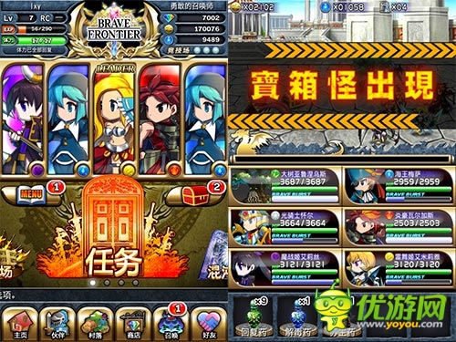 精打細(xì)算玩游戲 《勇者前線》成性價(jià)比下載首選