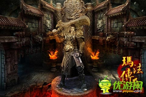 勝者為王 《瑪法傳奇》沙巴克攻城戰(zhàn)打響