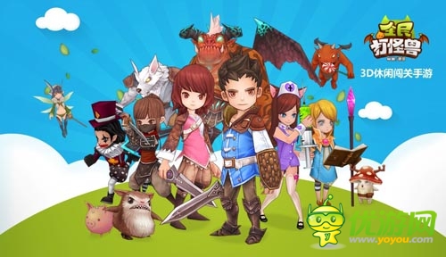 期待：騰訊宣布獨代韓國手游大作《全民打怪獸》