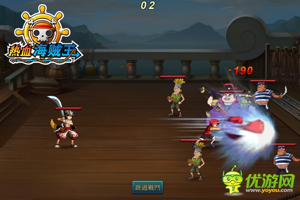 熱血海賊王截圖欣賞