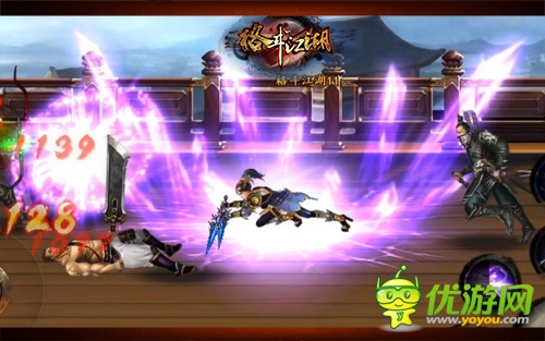 展現(xiàn)最強大腦 《格斗江湖》盟主競選花樣百出