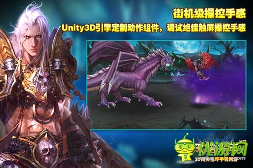 公測(cè)指南 《黑暗光年》1999元公測(cè)禮包倒計(jì)時(shí)