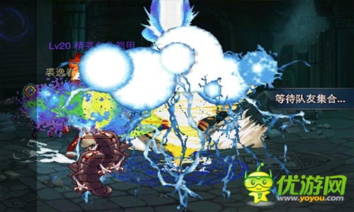 接檔亞冠 《時空獵人》跨服公會淘汰賽打響