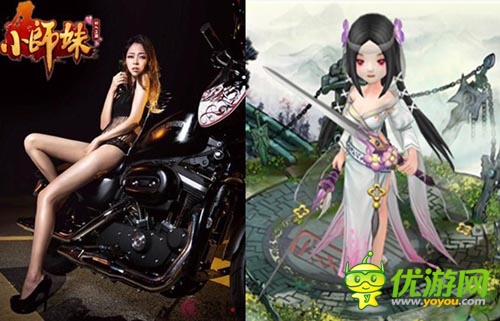 《小師妹》自發(fā)成立美女大聯(lián)盟 巾幗不讓須眉