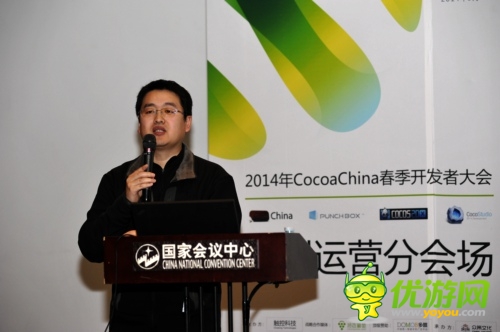 觸控科技副總裁洪亮口述:休閑手游應(yīng)該怎么做