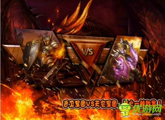 《全民刀塔》亮出獨(dú)孤三劍 以博巨頭青睞