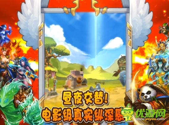 《全民刀塔》亮出獨(dú)孤三劍 以博巨頭青睞