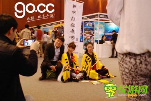 女道士驚呼“神啊救救我吧” GMGC展會變廟會