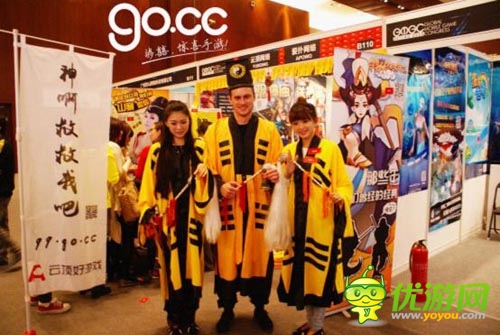 女道士驚呼“神啊救救我吧” GMGC展會變廟會