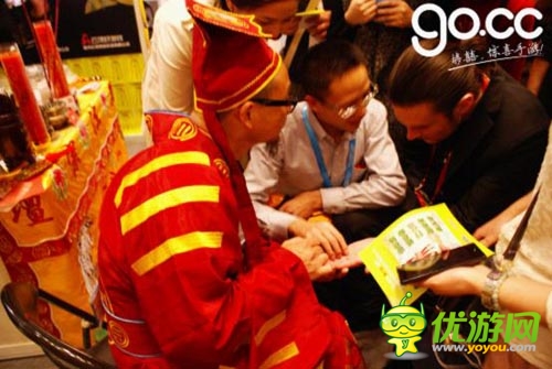 女道士驚呼“神啊救救我吧” GMGC展會變廟會