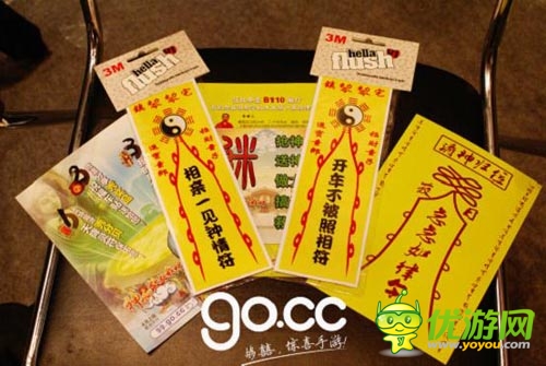 女道士驚呼“神啊救救我吧” GMGC展會變廟會