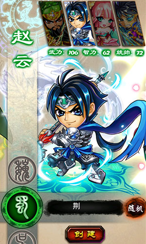 前所未有的革新 《斗戰(zhàn)神將》3月新版讓你爽到爆