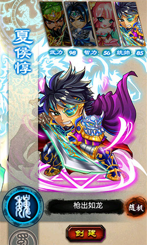 前所未有的革新 《斗戰(zhàn)神將》3月新版讓你爽到爆