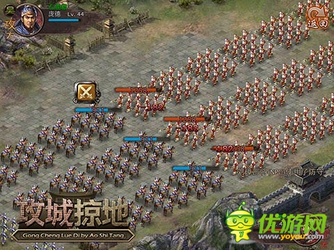 《攻城掠地》新版今日上線 跨服擂臺賽烽火連天