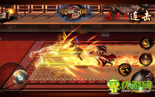 開發(fā)官網(wǎng)也賣萌？ 玩家猜測(cè)《格斗江湖》神秘動(dòng)向