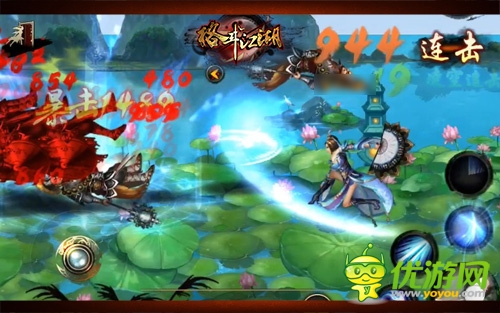 開發(fā)官網(wǎng)也賣萌？ 玩家猜測(cè)《格斗江湖》神秘動(dòng)向