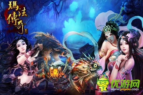 魔幻傳奇回合制手游 《瑪法傳奇》今日榮耀封測