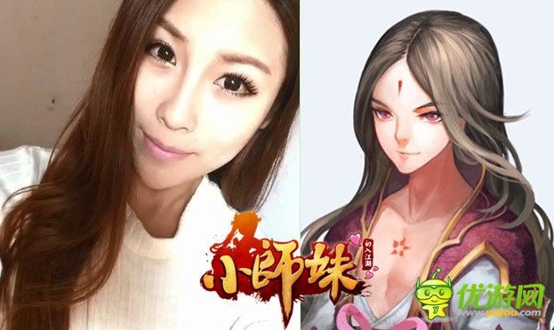 《小師妹》自發(fā)成立聯(lián)盟:美人蘊(yùn)儀視頻駕到