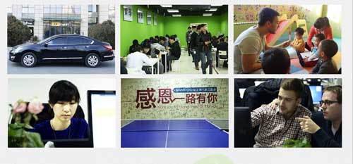 卓越游戲邢山虎:老板少買一套豪宅員工就能分房