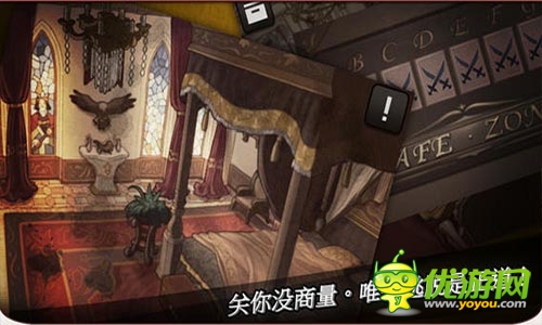 清明三天玩出位 七大趣味應(yīng)用HIGH翻天