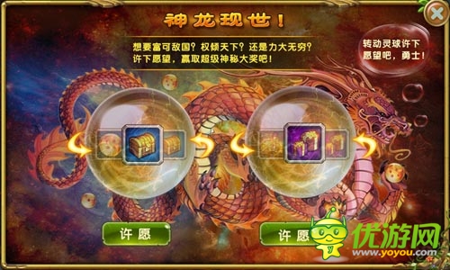 如火如荼！ 《進擊的部落》跨服爭霸淘汰賽打響