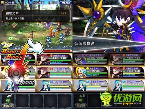 小伙伴們驚呆了 《勇者前線》免費(fèi)開啟踏青之旅