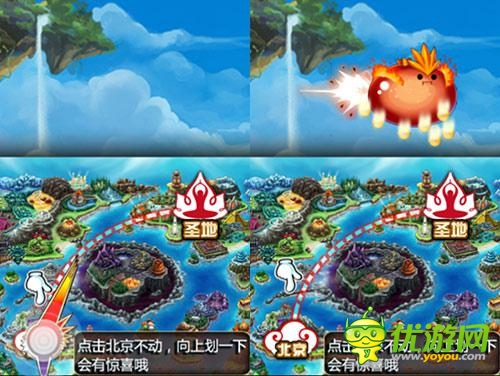 小伙伴們驚呆了 《勇者前線》免費(fèi)開啟踏青之旅