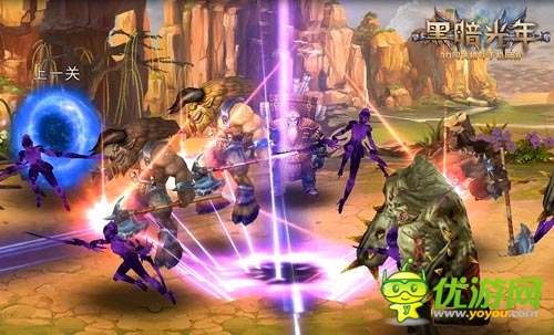 《黑暗光年》今日雙版公測 真人格斗宣傳片首爆