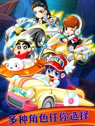 飛行射擊手游 《唱吧小飛俠》再現(xiàn)夢幻世界