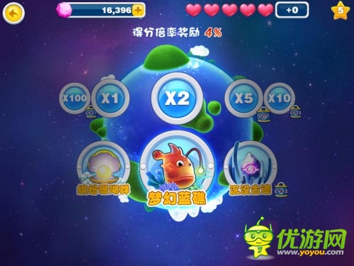 視覺與聽覺的沖級 領略大師級手游《捕魚達人2》