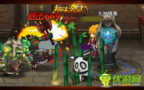 茶葉蛋的誘惑 《格斗之皇》萌哭人的幻獸來(lái)襲